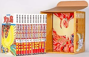 Amazon.co.jp: 火の鳥 全14巻セット (角川文庫) : 手塚 治虫: 本