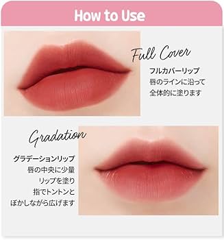 Amazon | ETUDE [エチュード公式] BT21 フィクシングティント