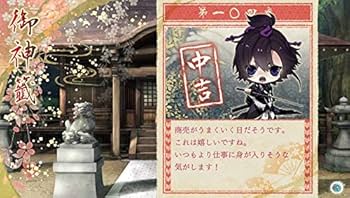 Amazon.co.jp: 剣が君 for S 限定版 - Switch : ゲーム