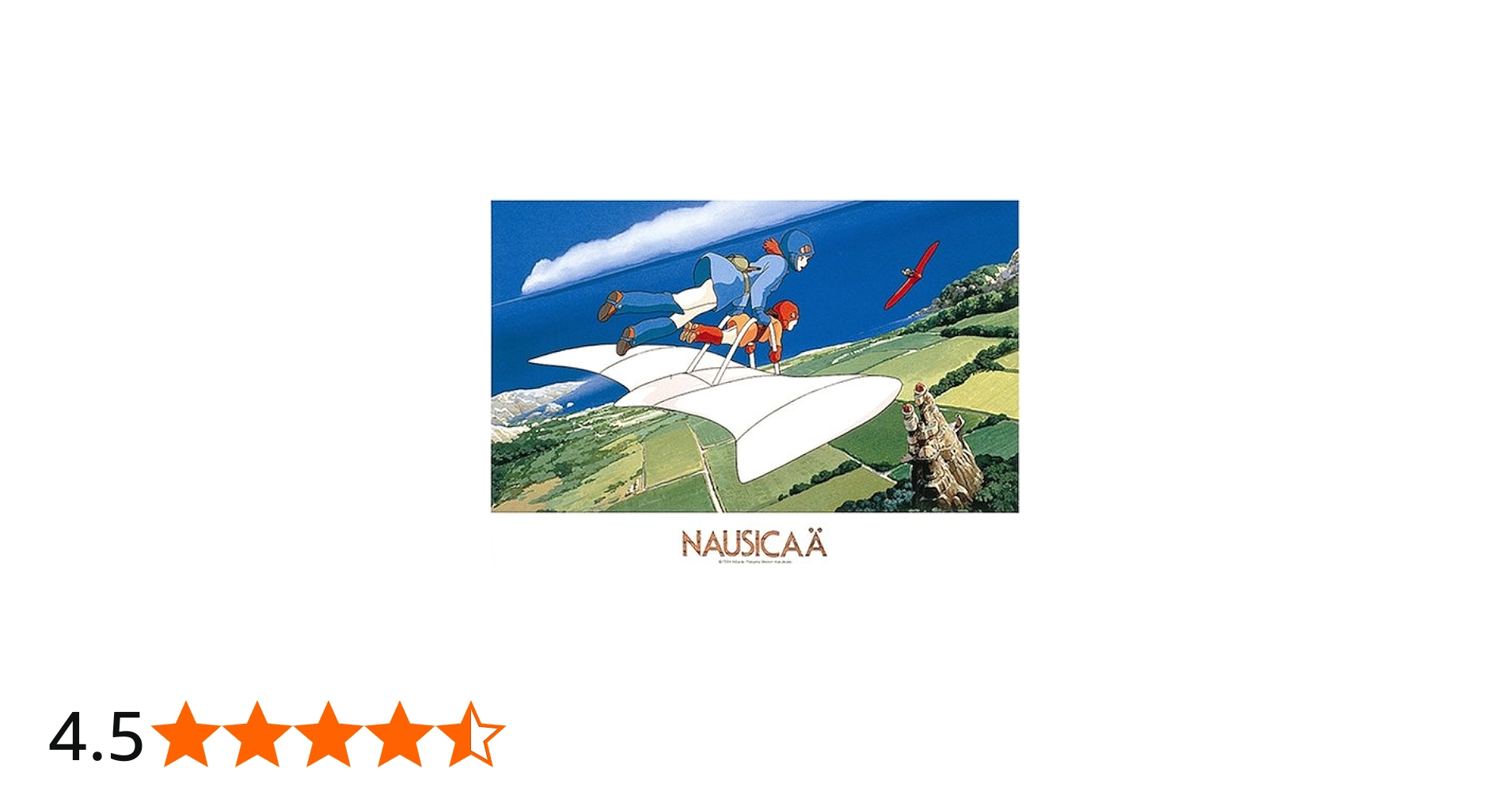 Amazon.co.jp: エンスカイ 500ピース ジグソーパズル 風の谷のナウシカ