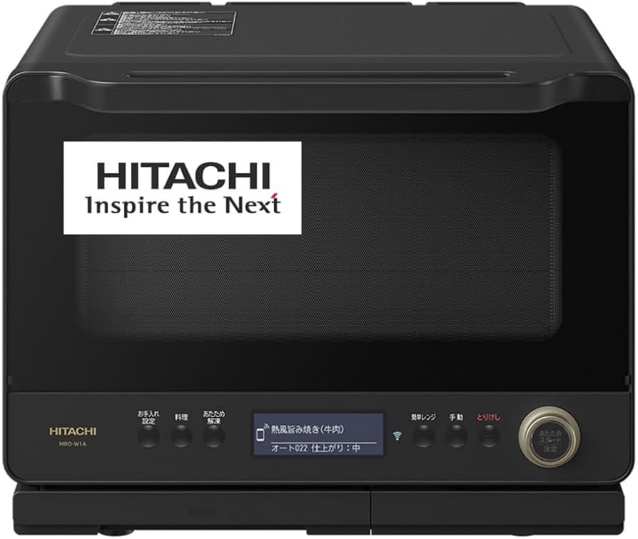 Amazon | 日立 オーブンレンジ ヘルシーシェフ 30L MRO-W1A K フロスト