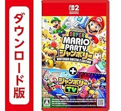 Amazon.co.jp: スーパー マリオパーティ ジャンボリー Nintendo Switch