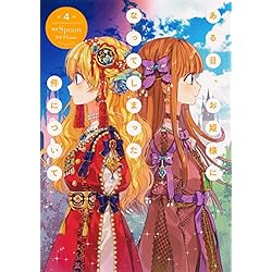 Amazon.co.jp: ある日、お姫様になってしまった件について 1-4巻 新品