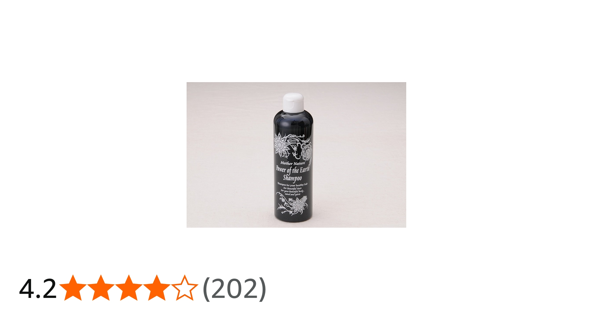 Amazon.co.jp: 大地の力シャンプー : ビューティー