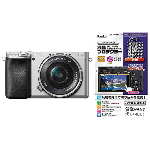 SONY α6400 パワーズームレンズキット」の人気商品一覧 | 安い商品を