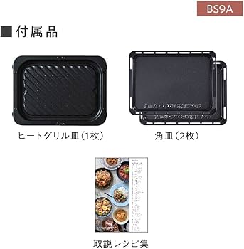 Amazon | パナソニック オーブンレンジ スチーム ビストロ 30L 2段 高