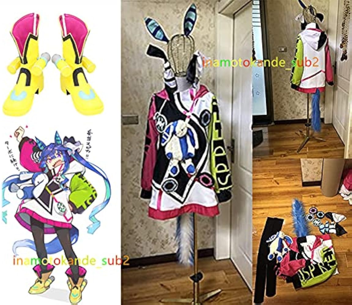 Amazon.co.jp: ウマ娘 プリティーダービー ツインターボ コスプレ 衣装