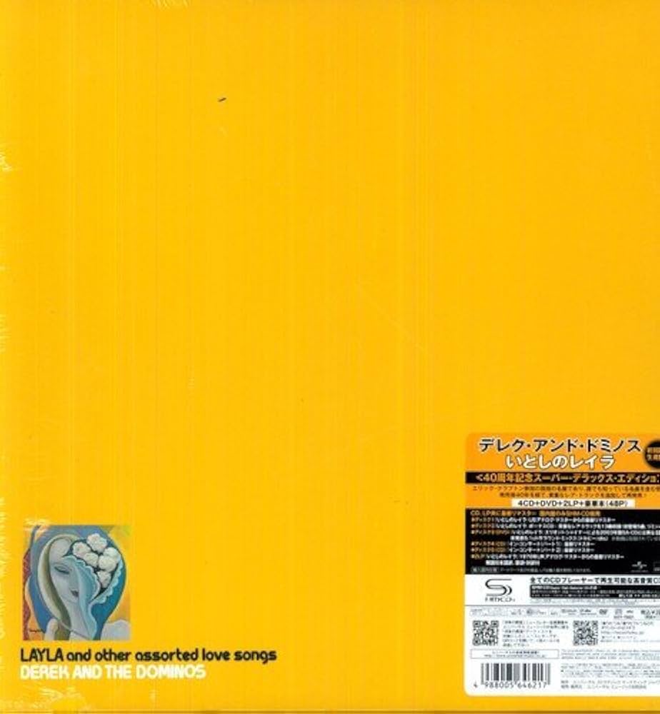 Amazon.co.jp: いとしのレイラ(40周年記念スーパー・デラックス