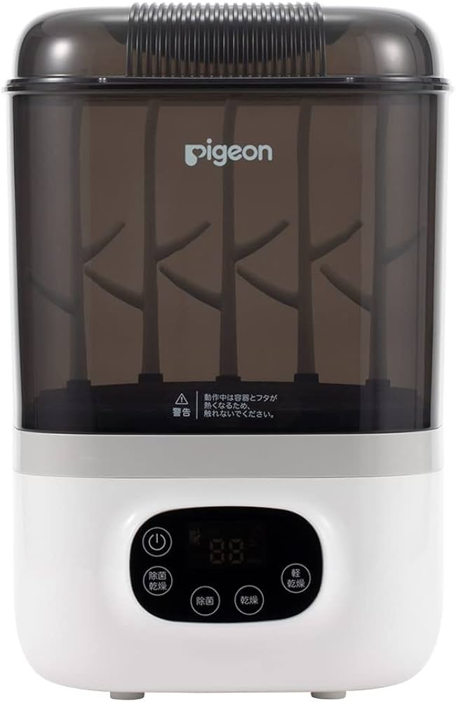 Amazon.co.jp: PIGEON ピジョン 哺乳びんスチーム 除菌・乾燥器