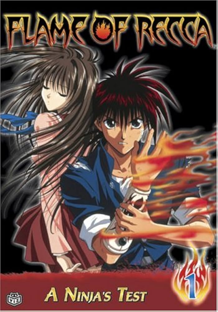 Amazon.co.jp: Flame of Recca 1: Ninja's Test [DVD] [Import] : DVD