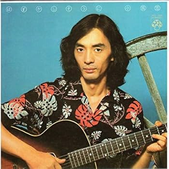 Amazon.co.jp: はずかしそうに: ミュージック