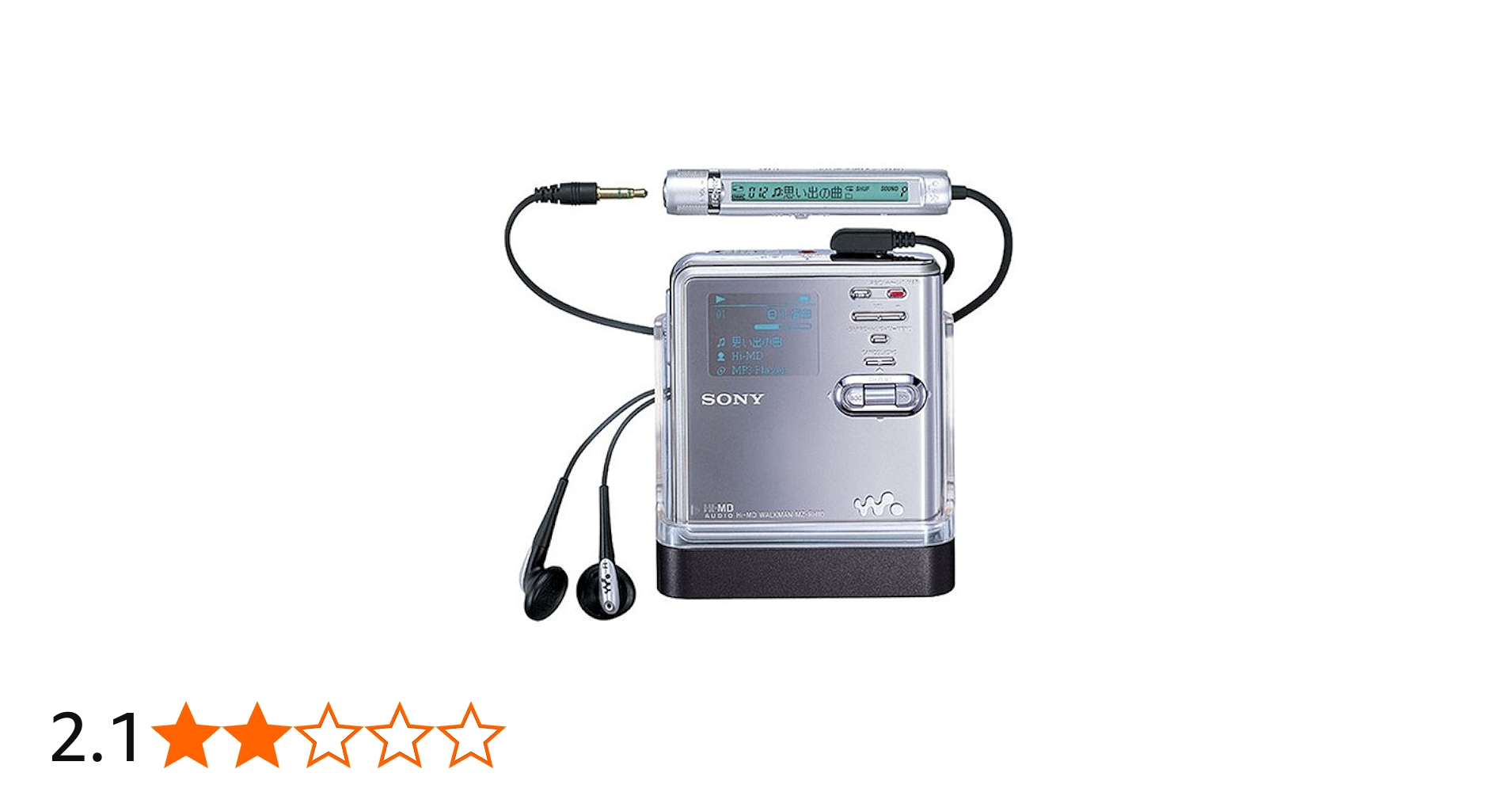 Amazon.co.jp: SONY Hi-MDウォークマン シルバー [MZ-RH10S] : 楽器