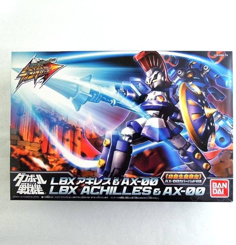 Amazon | ハイパーファンクション LBX アキレス & AX-00 初回生産限定