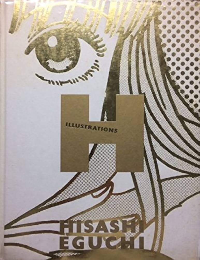 ILLUSTRATIONS H | 江口 寿史 |本 | 通販 | Amazon