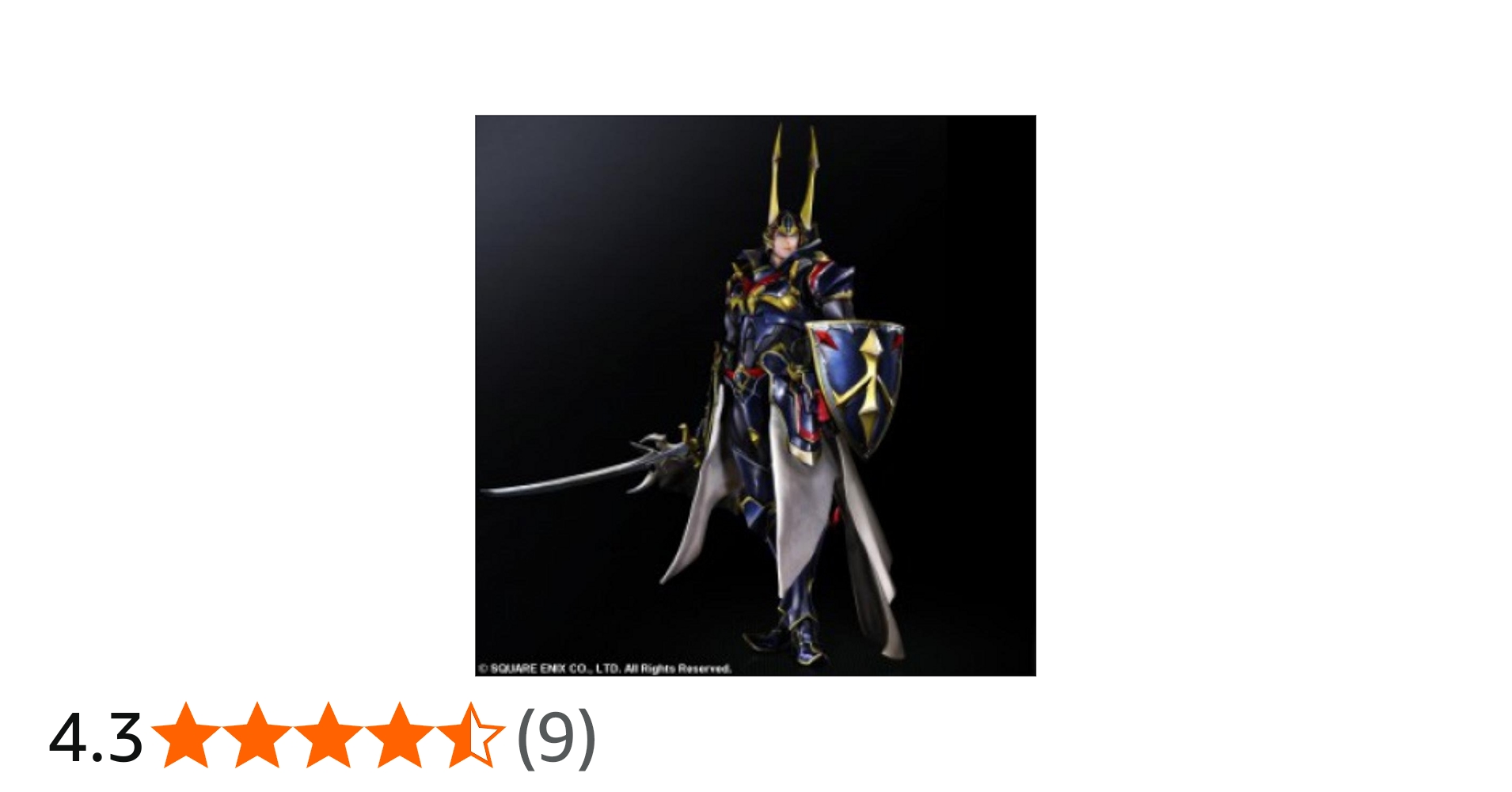 Amazon.co.jp: FINAL FANTASY VARIANT PLAY ARTS改 ヒーロー オブ