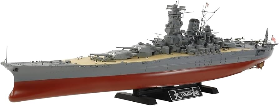 Amazon | タミヤ 1/350 艦船シリーズ No.30 日本海軍 戦艦 大和