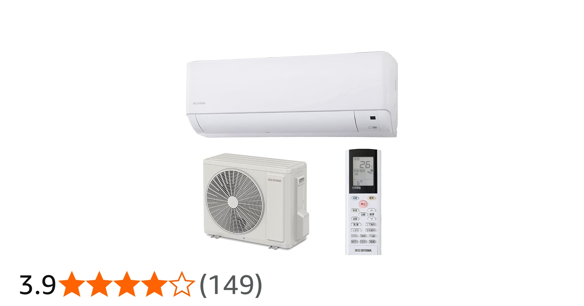 Amazon | アイリスオーヤマ エアコン 6畳用 ルームエアコン 2.2kW 上下