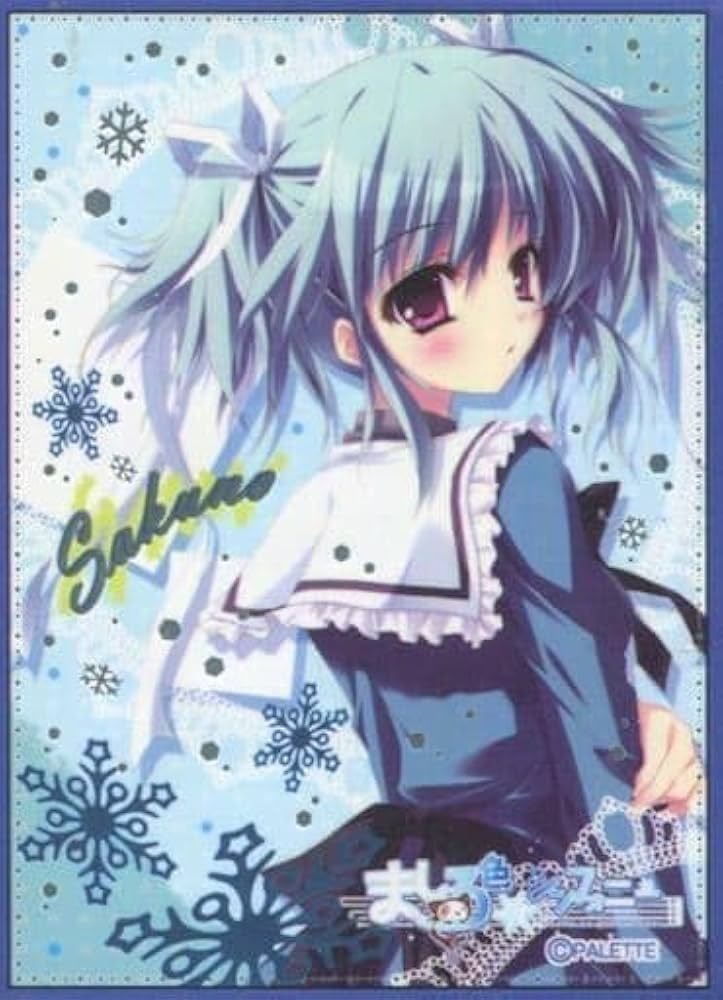 Amazon.co.jp: ましろ色シンフォニー 瓜生桜乃 スリーブ : ホビー