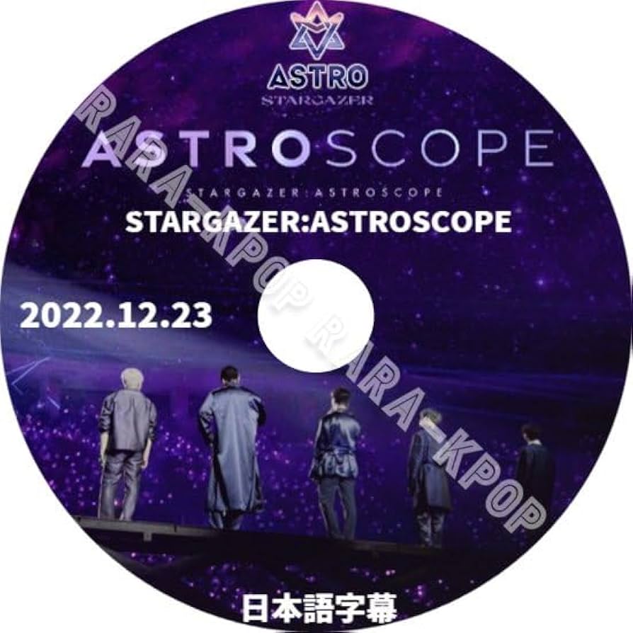 Amazon.co.jp: ASTRO DVD アストロ STARGAZER ASTROSCOPE 1枚組