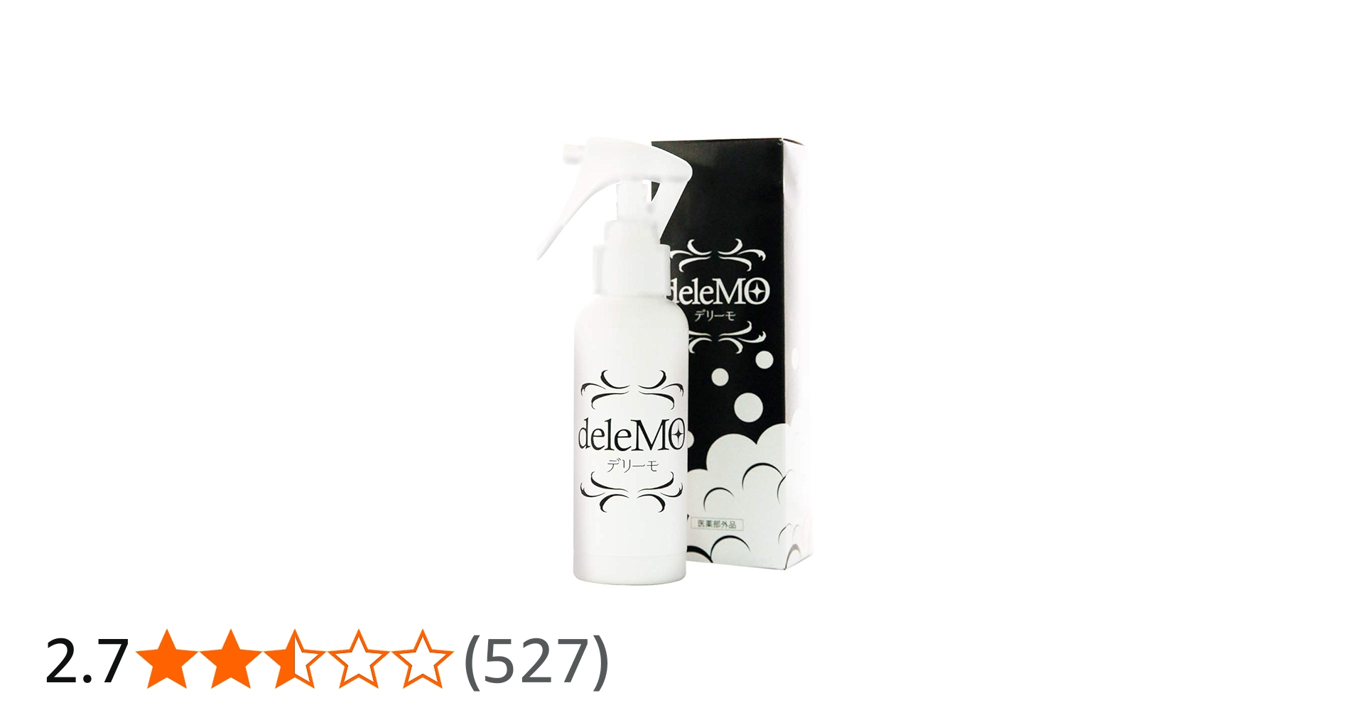 Amazon.co.jp: deleMO デリーモ 除毛 脱毛 100g スプレー 女性 男性 除