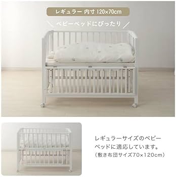 Amazon.co.jp: KATOJI ベビー布団セット レギュラーサイズ ミニサイズ