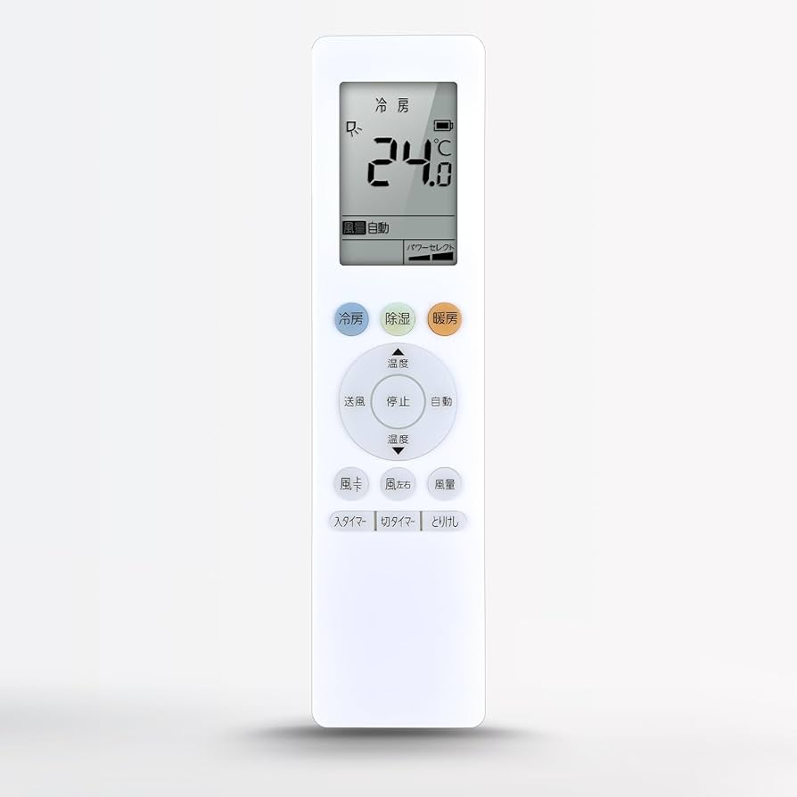 Amazon.co.jp: AVTVA RG10J17(B3H)/BGJ エアコンリモコン for 東芝