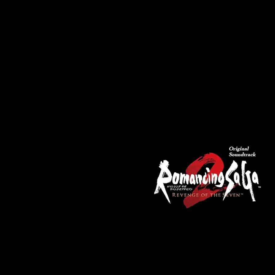 Amazon | ロマンシング サガ2 リベンジオブザセブン Original