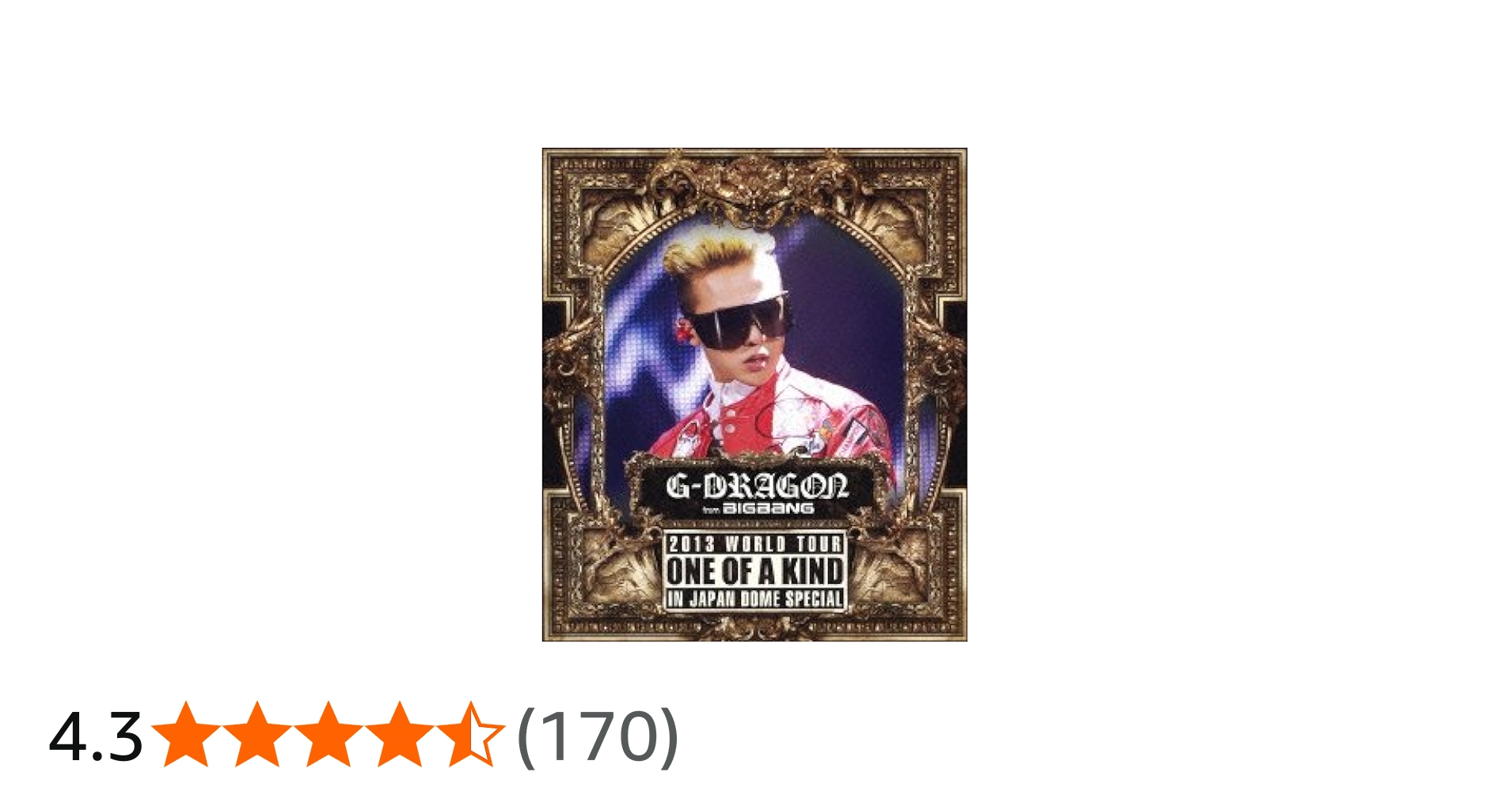 Amazon.co.jp: G-DRAGON 2013 WORLD TOUR ~ONE OF A KIND~ IN JAPAN
