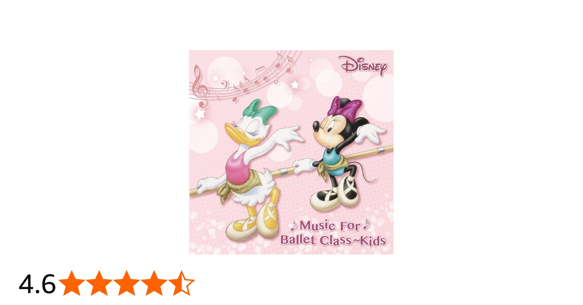 Amazon.co.jp: Disney Music for Ballet Class Kids: ミュージック