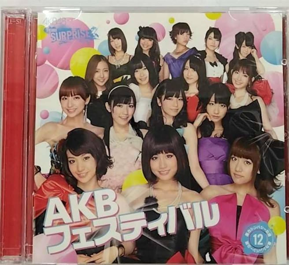 Amazon.co.jp: AKBフェスティバル パチンコホールVer. CD+DVD 【重力