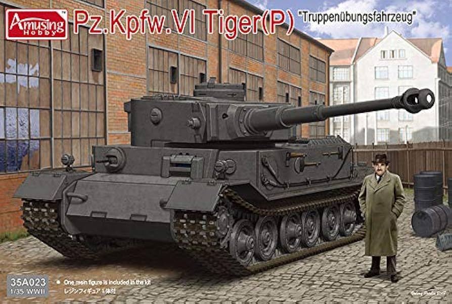 Amazon | アミュージングホビー 1/35 WW.IIドイツ軍 Pz.Kpfw.VI(P