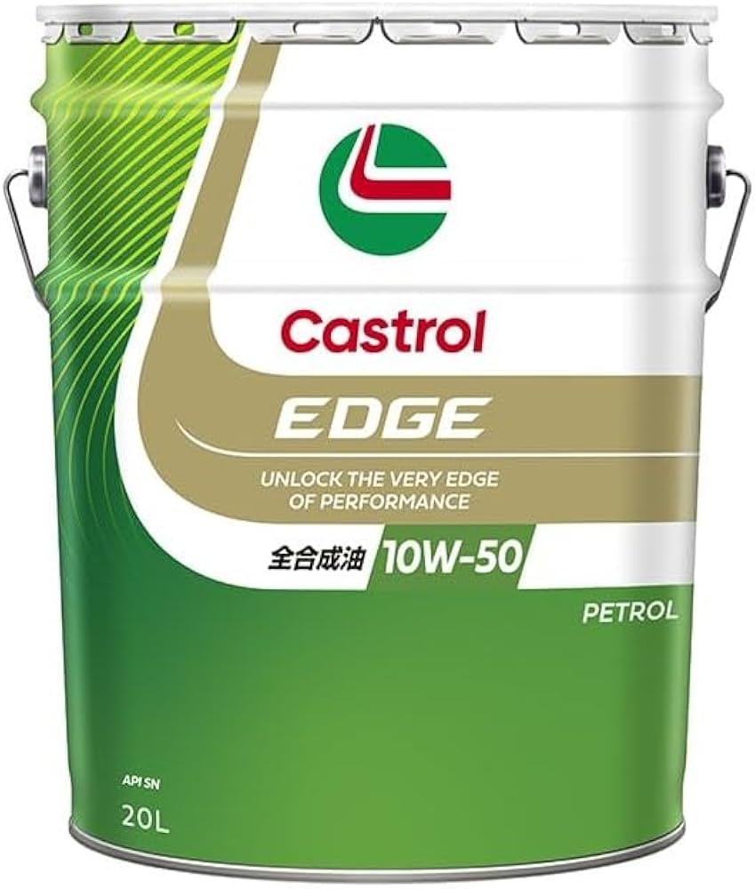 Amazon | Castrol(カストロール) エンジンオイル EDGE RS 10W-50 API