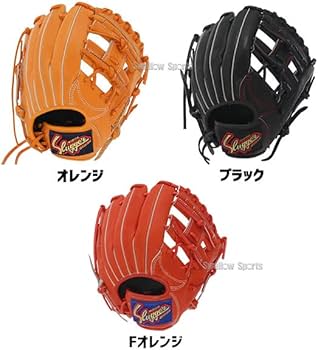 Amazon | 野球 久保田スラッガー 軟式 オールラウンド オールラウンド