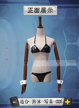 Amazon.co.jp: [AGOS] 愛宕 レースクイーン コスプレ衣装 RQ アズール