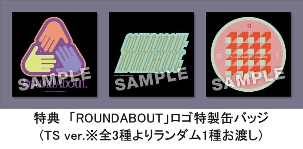 Amazon.co.jp: 【限定特典付き】 キタニタツヤ ROUNDABOUT ( 初回生産