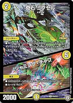 51OV9YKKzQL._AC_UF350,