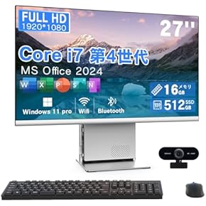 Amazon.co.jp: 一体型 - デスクトップ: パソコン・周辺機器