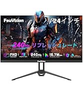 Amazon.co.jp: FeuVision ゲーミングモニター 24.5インチ 300Hz 240Hz