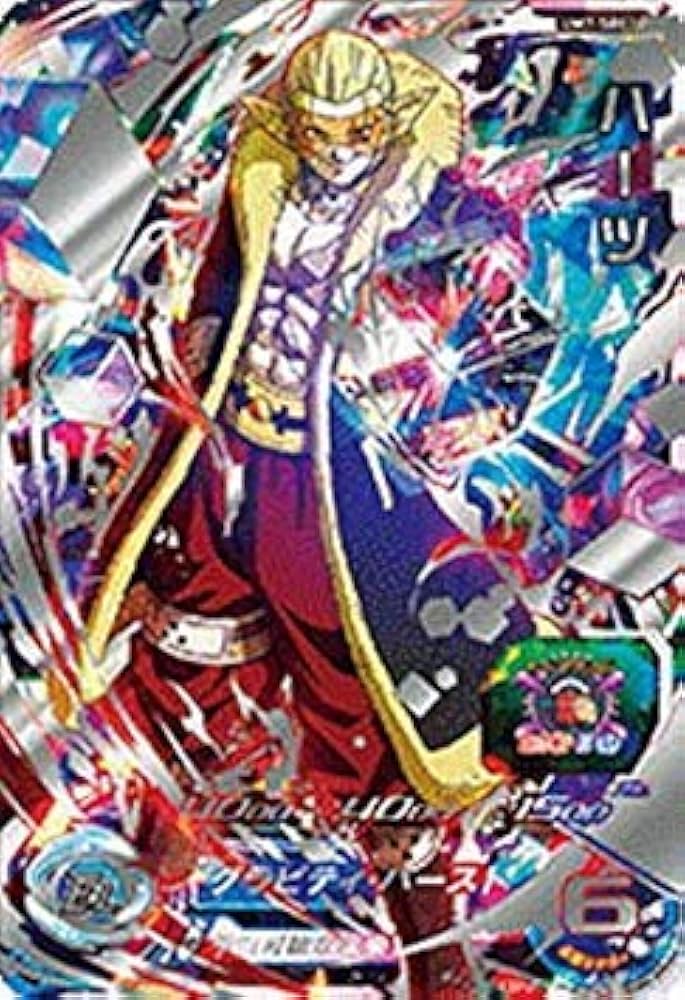 Amazon.co.jp: スーパードラゴンボールヒーローズ/UM7-SEC3 ハーツUR