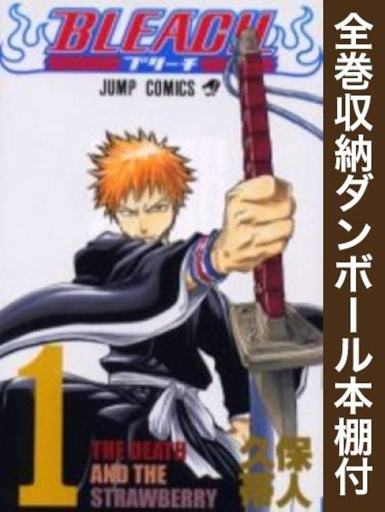 BLEACH ブリーチ 漫画 1-74巻 全巻 オフィシャルキャラクターブック