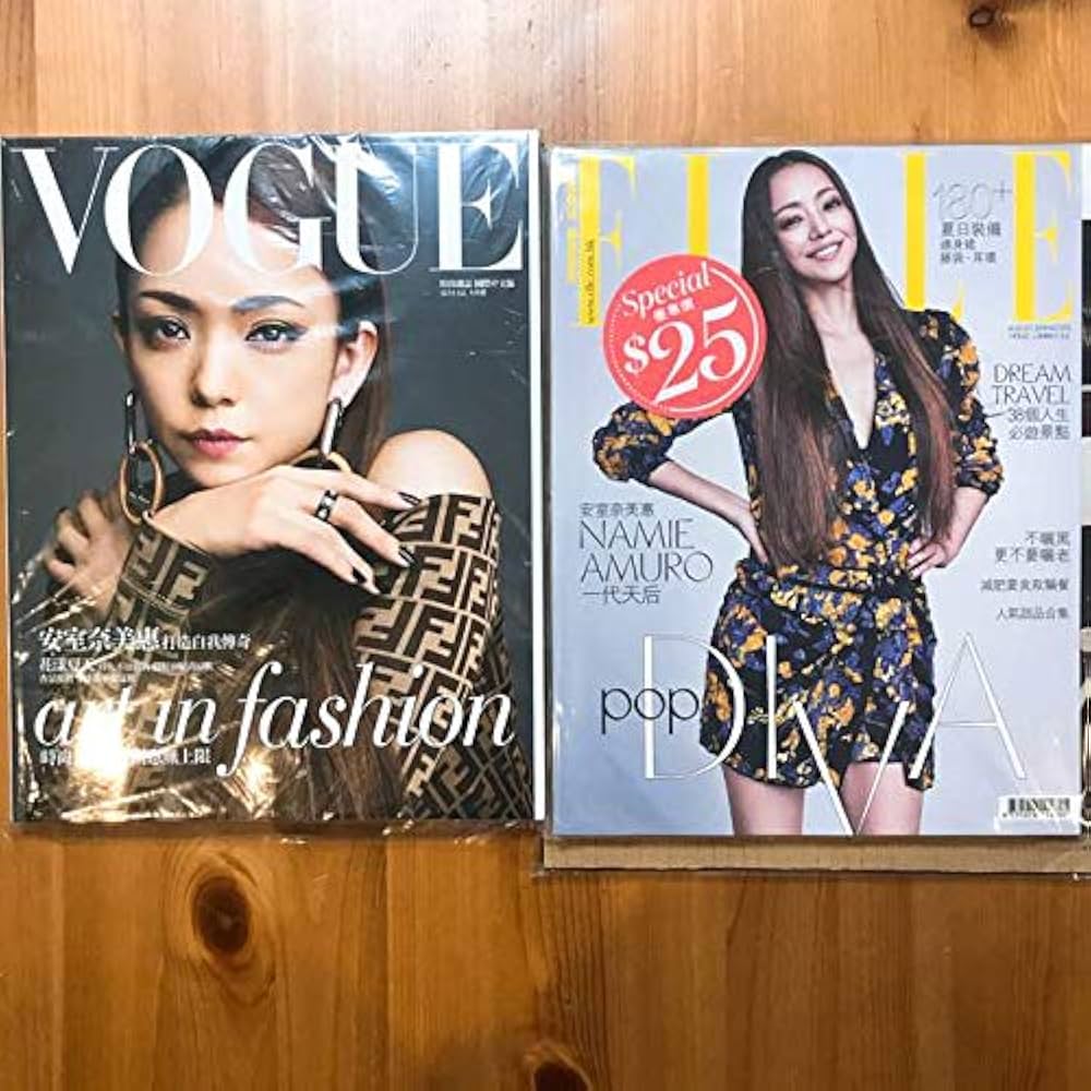 Amazon.co.jp: ELLE 香港 8月号 Vogue 台湾 7月号 安室奈美恵 : 本