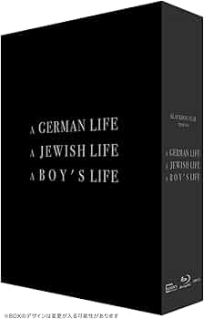 Amazon.co.jp: ホロコースト証言シリーズ3部作・特別限定ボックス