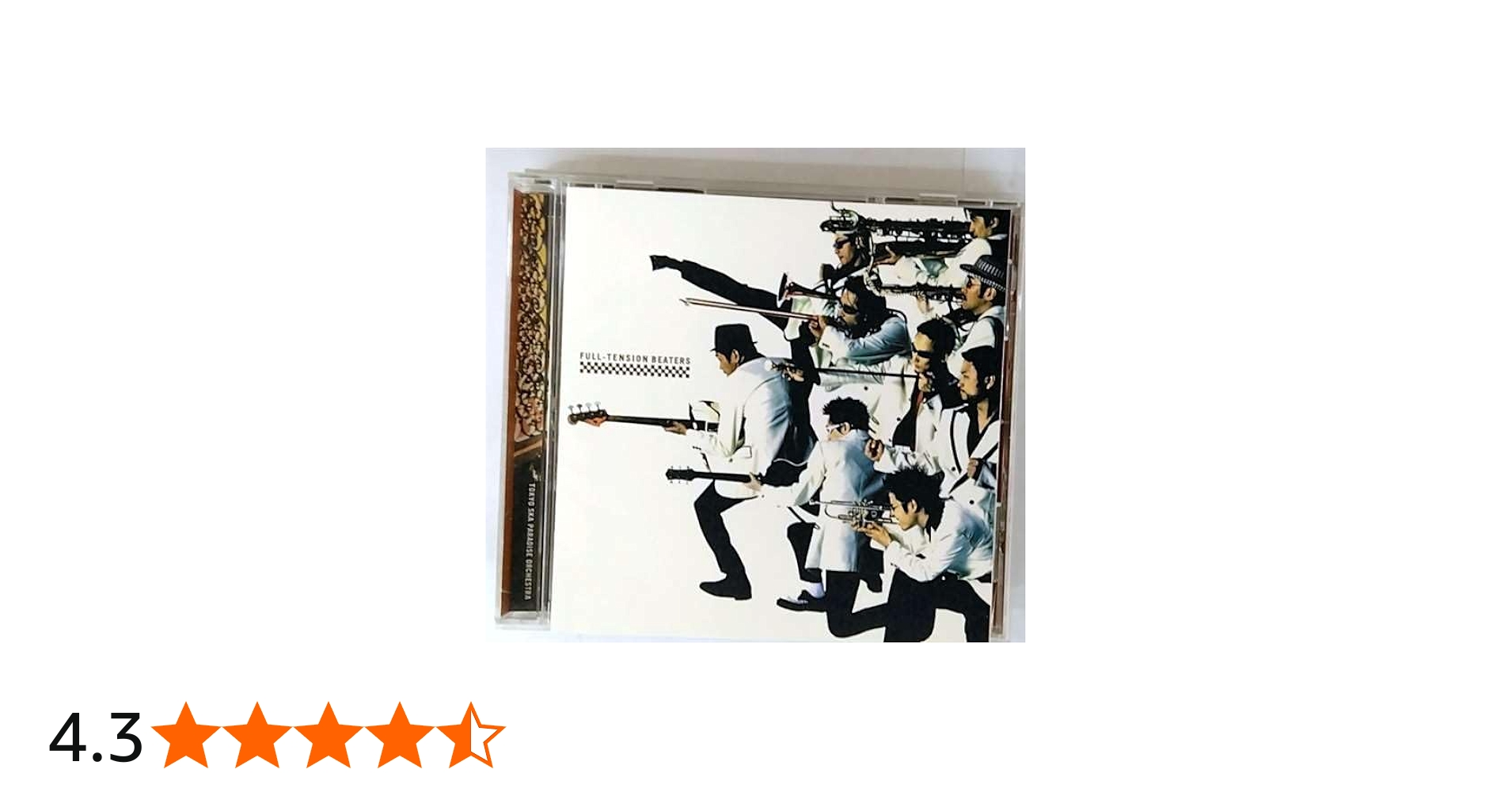 Amazon.co.jp: FULL-TENSION BEATERS: ミュージック