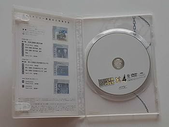 Amazon.co.jp: HUNTER×HUNTER ハンターハンター ヨークシンシティ編