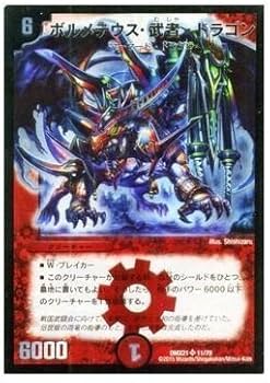 51P8DPVjVqL._AC_UF350,