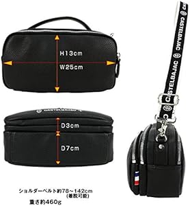 Amazon | [カステルバジャック] ハロゲン クラッチ セカンドバッグ