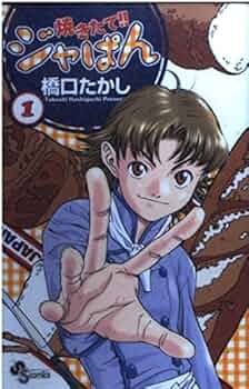 51PJXvpFPVL._AC_UF350,