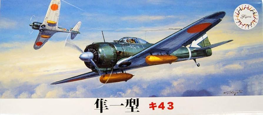 未組立】1/72 HASEGAWA ハセガワ フジミ 三菱 川西 九州 日本 未組立