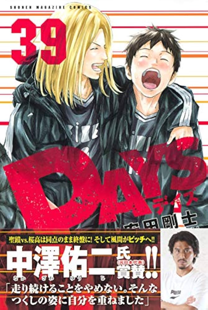 51PW+pvdnVL._AC_UF1000,