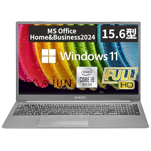 ノートパソコン i9」の人気商品一覧 | 安い商品を通販サイトから探す